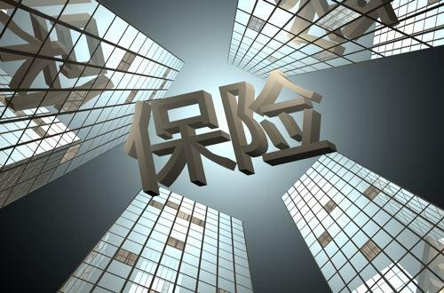 重疾險和壽險有哪些差別？