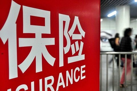 理賠大揭秘，你不知道的理賠那些事