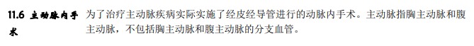 從拒賠到理賠，一段教科書式的索賠經(jīng)歷！