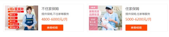 國(guó)家正在推行的社保第六險(xiǎn)：長(zhǎng)護(hù)險(xiǎn)，能做什么？