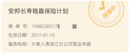 突發(fā)！銀行存款利率下調(diào)，錢還能放哪里？