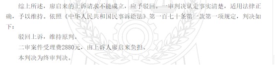 這個(gè)理賠神器，不知道虧幾十萬！