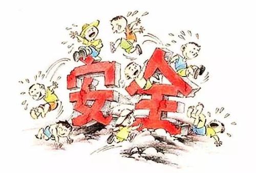 給1歲孩子買保險(xiǎn)要注意什么？