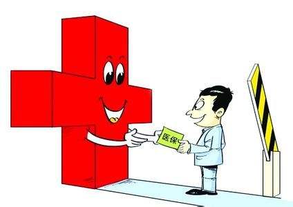 保障型保險(xiǎn)能回本嗎？