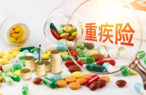 這款保險(xiǎn)你沒(méi)錢也要買！關(guān)鍵時(shí)刻能救你全家！
