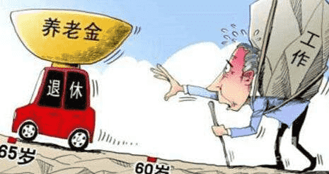 60、70后老人注意：我們?yōu)槭裁纯偨ㄗh你買社保？背后原因太現(xiàn)實(shí)