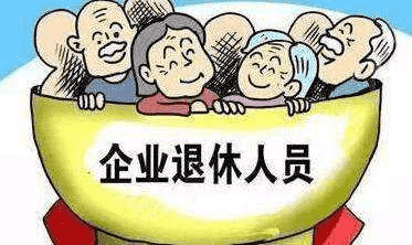 農(nóng)民要想退休后每月拿2000元，該怎么交社保？