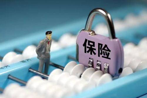健康險(xiǎn)為何如此火爆？原來(lái)它是健康的守護(hù)神！