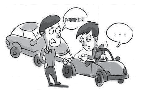  第三方責(zé)任險是什么？有多重要你知道嗎