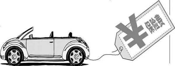 車險的基本險種有哪些，買那種比較好？