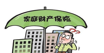  如何保障家庭財(cái)產(chǎn)安全？保險(xiǎn)儲蓄金了解一下