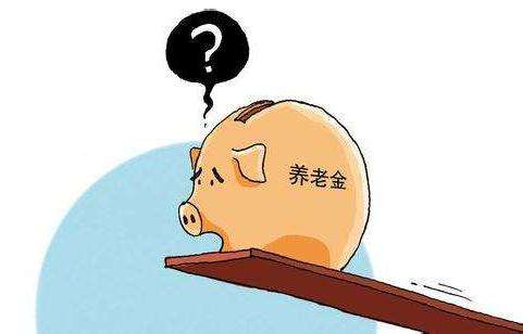 農(nóng)民應(yīng)該怎么買養(yǎng)老保險，有推薦的嗎？