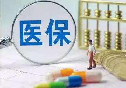 60歲職工個(gè)人退休怎么辦理？需要哪些手續(xù)？看看就清楚了