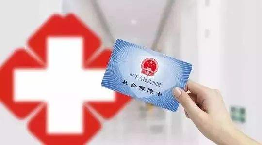 社?？ㄓ惺裁垂δ埽縼砺犅爩＜以趺凑f，早看早受益