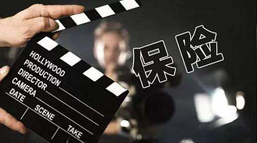 人壽保險(xiǎn)公司可靠嗎，細(xì)節(jié)有哪些