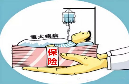 昆侖人壽健康保怎么樣？預(yù)計上市1天將大賣100000份？