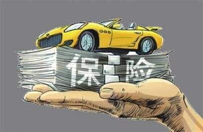 網(wǎng)上保險怎么買？正確投保姿勢快get起來！