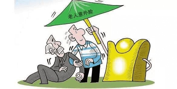 買保險哪個公司好？大公司小公司重要嗎？