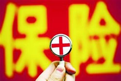 個人保險購買順序是什么？