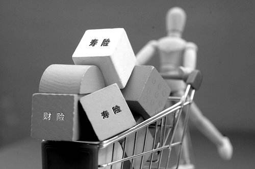 長期壽險和短期壽險有哪些區(qū)別？怎么選