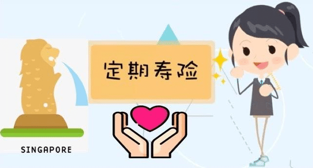 女性買什么保險(xiǎn)最好？這些常見(jiàn)的誤區(qū)要避開(kāi)！