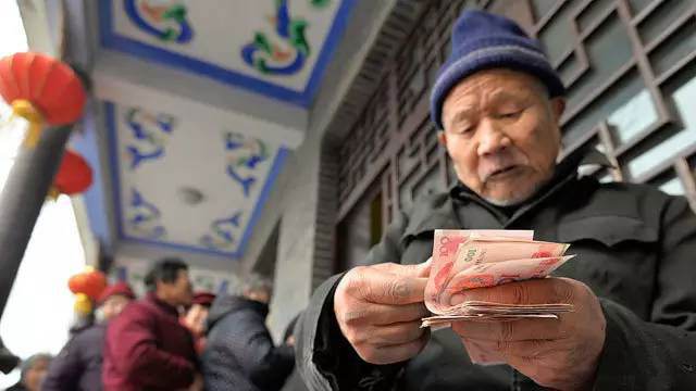 養(yǎng)老金能領(lǐng)多少錢？又一省公布養(yǎng)老金調(diào)整辦法，高齡退休人員有福了