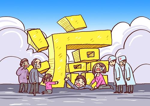 什么是防癌醫(yī)療險？這款保險值得買嗎？