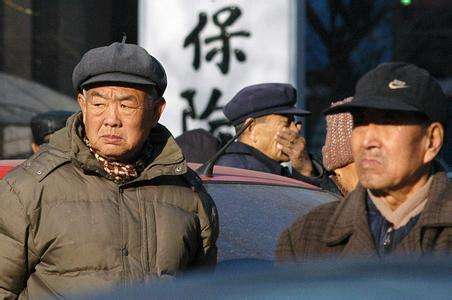 養(yǎng)老金又漲了？新疆退休老人有福了！