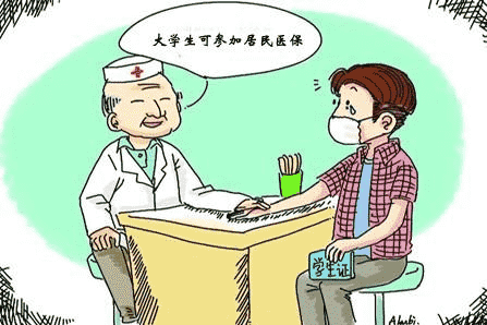 醫(yī)療險(xiǎn)哪種好？如何選購(gòu)醫(yī)療險(xiǎn)？