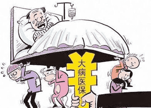 醫(yī)療險(xiǎn)哪種好？如何選購(gòu)醫(yī)療險(xiǎn)？