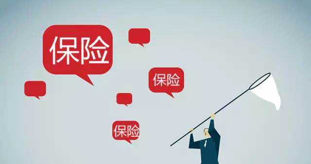 1萬元如何給一家三口配置保險(xiǎn)？