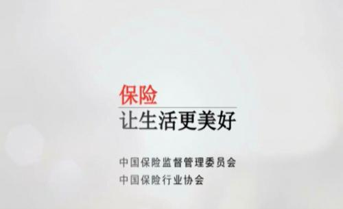 老人消費(fèi)型防癌險(xiǎn)哪款比較好呢？