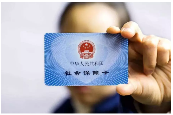 如何做好健康告知？