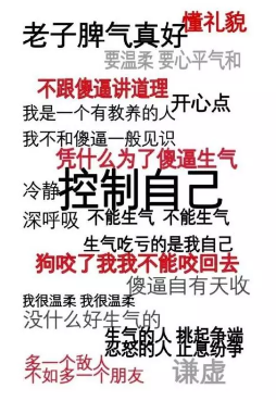 發(fā)生車禍如何快速理賠？