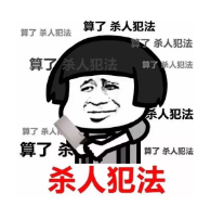 發(fā)生車禍如何快速理賠？