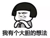 騙保有什么后果？