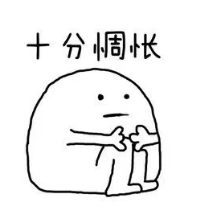 猶豫期退保損失大嗎？