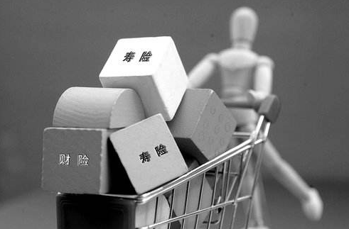  分紅型壽險(xiǎn)怎么樣？和傳統(tǒng)壽險(xiǎn)有什么差別？