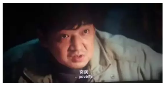保險有沒有必要買？