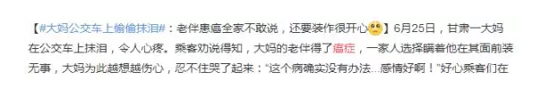 保險有沒有必要買？
