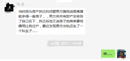 婚后財(cái)務(wù)隔離應(yīng)該怎么做？