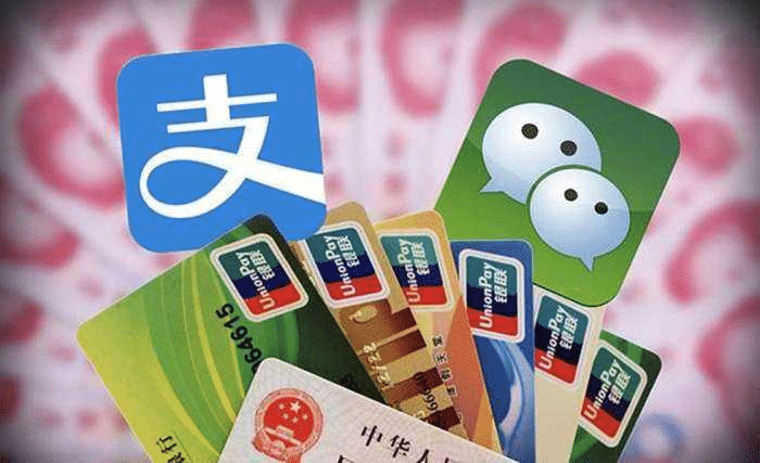 支付寶相互保有什么特點？值不值得購買