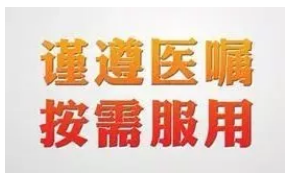 得了癌癥到底需要多少錢(qián)？