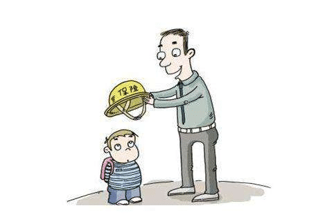 保費(fèi)豁免是什么？