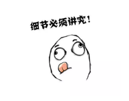 怎么讓退保損失降到最低？