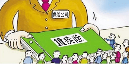 購買學(xué)平險需要注意哪些問題？