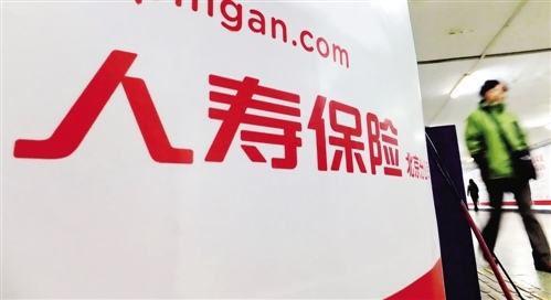 5款性價(jià)比超高的定期壽險(xiǎn)產(chǎn)品測(cè)評(píng)，選哪個(gè)好？