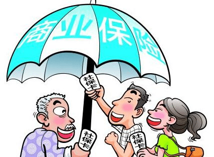 愛加倍重疾險有什么亮點?值不值得購買