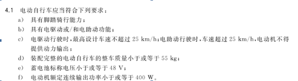 男子投保10個(gè)月不幸車(chē)禍身亡，保險(xiǎn)公司卻拒賠！為什么?