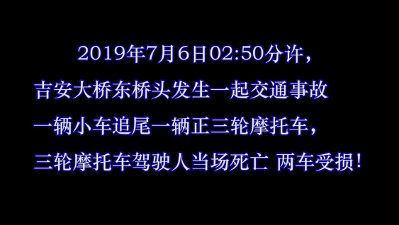 車險(xiǎn)拒賠案例：酒駕發(fā)生交通事故，保險(xiǎn)公司會(huì)理賠嗎？